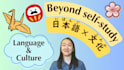 teach you japanese language online
