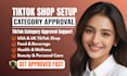 fix tiktok shop category approval and product approval issues