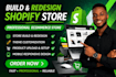 build shopify store redesign design copy ecommerce store redesign shopify store