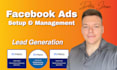 create and setup your meta ads manager campaign to maximize leads