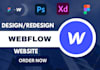webflow website, 3d animated website, figma to webflow, webflow developer