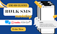 send bulk sms marketing, text message, bulk email blast, sms and bulk sms