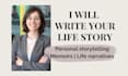 write your life story in spanish