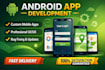 develop android mobile app using android studio