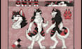 furry ref sheet nsfw furry reference sheet fursona oc ref sheet commission