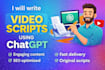write SEO article, blog post and youtube script using chatgpt
