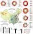 create professional gis maps and complex geospatial visualizations