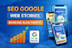 create SEO optimized google web stories for your blog