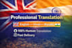translate english, hindi and marathi manually