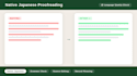 native japanese proofreading and language quality check