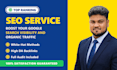 provide complete SEO service for high search engine ranking