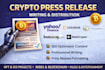 crypto press release uk press release distribution crypto pr distribution