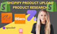 do shopify product upload research via cj dropshipping zendrop