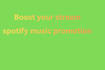 do music impact with your press release on my site