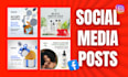 create static ads images, image ads, graphic ad