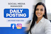 keep your social media active with daily posting