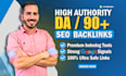 do high authority SEO backlinks and off page link building for google ranking
