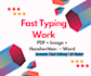 do fast and accurate typing work