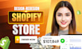 build shopify store, design or redesign shopify website, dropshipping store