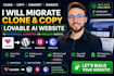 migrate clone copy lovable ai website to wordpress elementor or hercules website