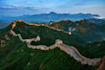 create your personalized and authentic china travel itinerary
