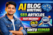 do write SEO blog using ai tools