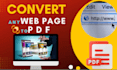 capture full page website screenshot,  to PDF or image