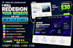 redesign and upgrade your website with new functionality