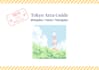 create a simple tokyo area guide in canva