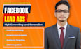 create high converting facebook lead generation ads
