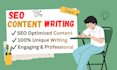 write SEO friendly blog posts and articles