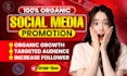 do increase social media followers