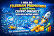 do telegram promotion to grow your crypto project with real active users
