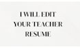 edit your teacher resume