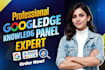 create a google knowledge panel or graph for your credibility