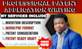 write search a utility patent application for your invention