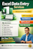professional excel data entry  data entry services
