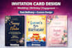 design beutiful marriage invitation card
