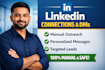 send connection and message on linkedin manually