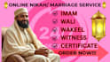 be imam for your online nikah