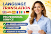 multilanguage document translate doc