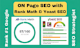 provide yoast and rank math SEO 90 plus score