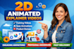 create 2d animated explainer training video saas animation product demo video
