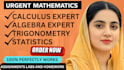 help you statistics, calculus, mathematics, algebra, and trigonometry
