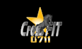 design amazing crossfit gym logo