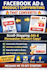 write meta ad copy, linkedin ad copy and twitter copy