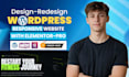 redesign your wordpress website using elementor pro