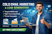 set up instantly and smartlead