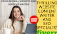 be your website copywriter and SEO content writer