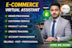 be your ecommerce virtual assistant